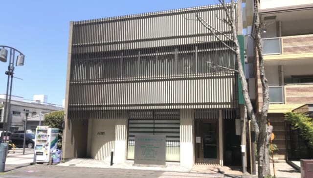 えもと内科クリニックの公式HP