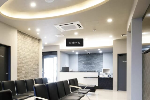 ひの眼科・皮フ科の公式HP