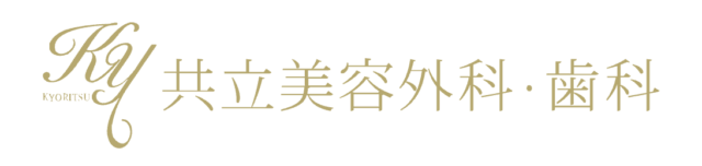 共立美容外科 岡山院の公式HP