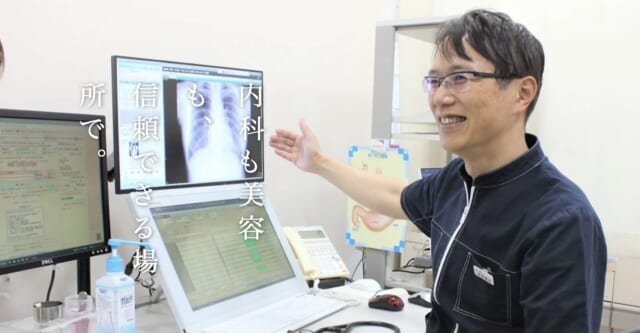 なかむらファミリークリニックの公式HP