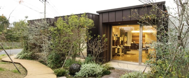 ひふ科形成外科西クリニックの公式HP