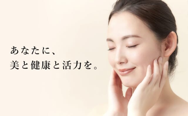 小幡医院の公式HP