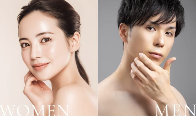 荒木医院の公式HP