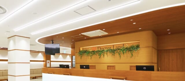 ドクターランド大宮の公式HP