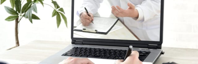 駅前メディカルクリニックの公式HP