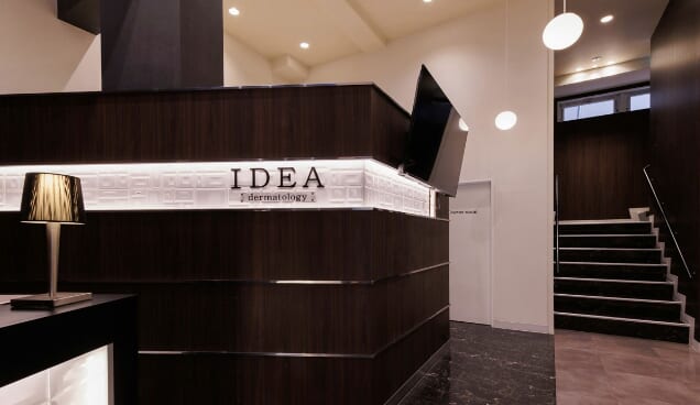 イデア美容皮膚科クリニック船橋院の公式HP