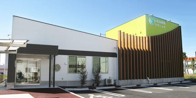 いむれ内科クリニックの公式HP