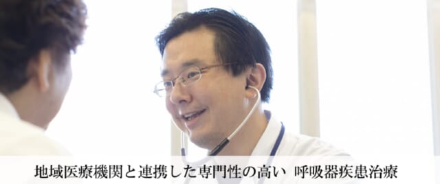 JCHO久留米総合病院皮膚科の公式HP