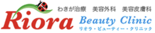 リオラビューティークリニック 上野院の公式HP