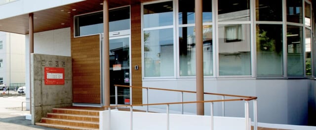 田中医院の公式HP