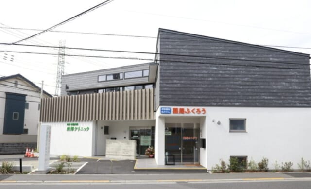 所澤クリニックの公式HP