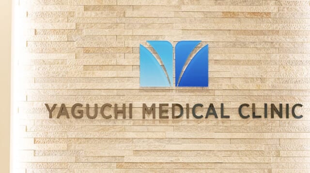 矢口メディカル内科・内視鏡クリニックの公式HP