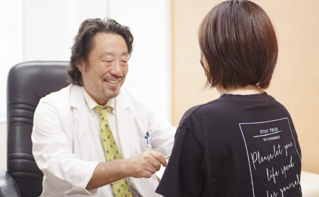 箱根リハビリテーション病院附属ゆい小田原クリニックの公式HP