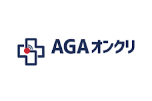 AGAオンクリロゴ