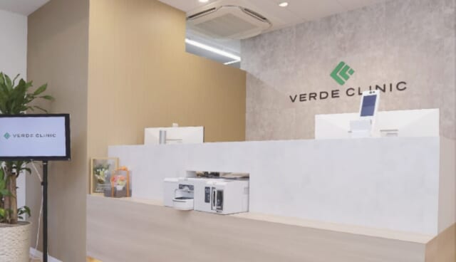 VERDE CLINICお茶の水の公式HP