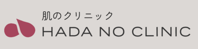 肌のクリニック 麹町院の公式HP