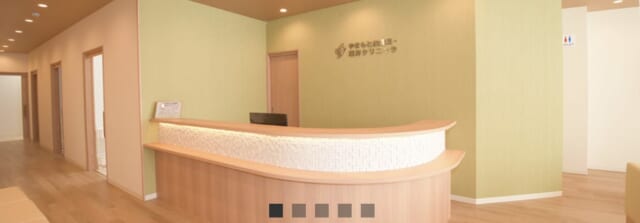 やまもと皮膚科・漢方クリニックの公式HP