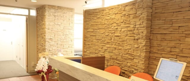 愛宕クリニックの公式HP