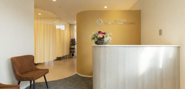 医療法人 小西皮ふ科の公式HP