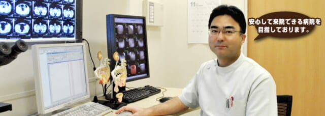 紺谷泌尿器科クリニックの公式HP