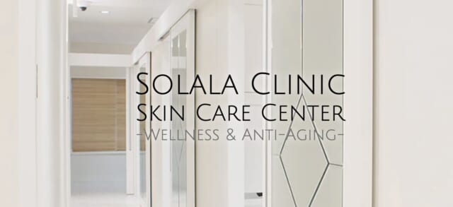 ソララクリニック仙台の公式HP