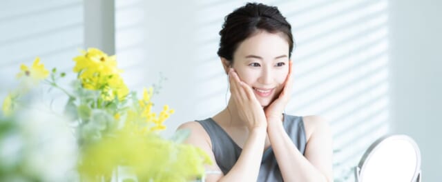 平和島皮フ科の公式HP