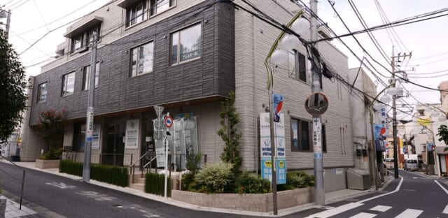 明大前皮フ科の公式HP