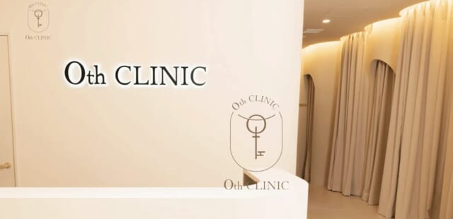 0th CLINIC 日本橋の公式HP