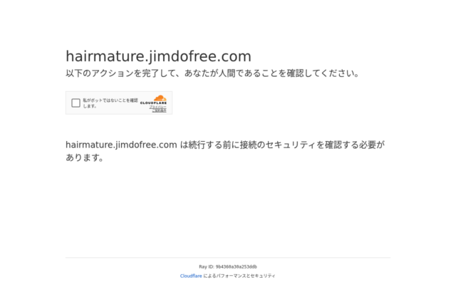 アクティヘアクリニック河内松原Hair Matureヘアーマチュア公式サイト